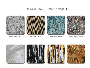 九江賽璐珞2016年七月份新品發(fā)布！
